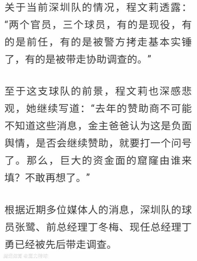 影片今日发布中国独家预告片，时空逆转的视觉奇观密集来袭，高燃对决一触即发，令人大开眼界